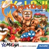 Juego online Kickball (PC ENGINE)