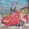 Juego online Moto Roader II (PC ENGINE)