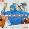 Juego online The Ninja Warriors (PC ENGINE)