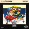 Juego online Ordyne (PC ENGINE)