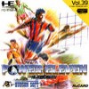 Juego online Power Eleven (PC ENGINE)