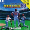 Juego online Power League '93 (PC ENGINE)