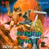 Juego online Rastan Saga II (PC ENGINE)