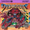 Juego online Silent Debuggers (PC ENGINE)