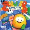Juego online Skweek (PC ENGINE) Juego online Skweek (PC ENGINE)