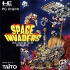 Juego online Space Invaders: Fukkatsu no Hi (PC ENGINE)