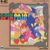 Juego online Spin Pair (PC ENGINE)