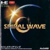 Juego online Spiral Wave (PC ENGINE)