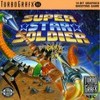 Juego online Super Star Soldier (PC ENGINE)