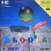 Juego online Blodia (PC ENGINE)