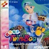 Juego online Detana TwinBee (PC ENGINE)