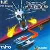 Juego online Volfied (PC ENGINE)