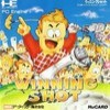 Juego online Winning Shot (PC ENGINE)