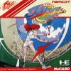 Juego online Pro Tennis: World Court (PC ENGINE)