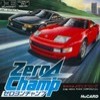 Juego online Zero 4 Champ (PC ENGINE)