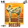 Juego online The Kick Boxing (PC ENGINE-CD)
