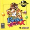 Juego online Buster Bros (PC ENGINE-CD)