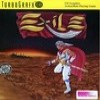 Juego online Exile (PC ENGINE CD) Juego online Exile (PC ENGINE CD)