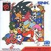 Juego online Puzzle Link 2 (NGPC)