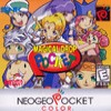 Juego online Magical Drop Pocket (NGPC)