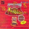 Juego online Pachi-Slot Aruze Oukoku Pocket: Azteca (NGPC)