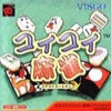 Juego online Koi Koi Mahjong (NGPC)