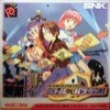Juego online The King of Fighters: Battle de Paradise (NGPC)