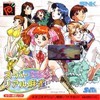 Juego online Super Real Mahjong Premium Collection (NGPC)