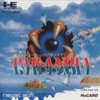 Juego online Paranoia (PC ENGINE)