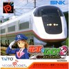 Juego online Densha De Go 2 (NGPC)