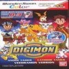 Juego online Digimon Anode-Cathode Tamer: Veedramon Version (WSC)