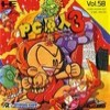 Juego online PC Genjin 3 Special (PC ENGINE)