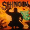 Juego online Shinobi (Atari ST)