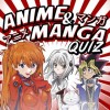 Juego online Anime Manga Quiz