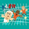 Juego online D.S.Cape II Juego online D.S.Cape II