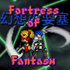 Juego online Fortress of Fantasm
