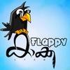 Juego online Flappy Kaakka