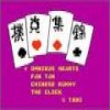 Juego online 4 Card Games Juego online 4 Card Games
