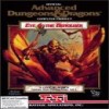 Juego online Eye of the Beholder (PC) Juego online Eye of the Beholder (PC)