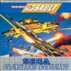 Juego online Aerial Assault (GG)