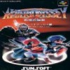 Juego online Albert Odyssey 2 (SNES)