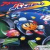 Juego online American Battle Dome (SNES)