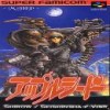 Juego online Appleseed (SNES)