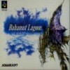 Juego online Bahamut Lagoon (SNES)