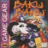 Juego online Baku Baku (GG)