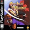 Juego online Battle Arena Toshinden (PSX)