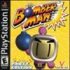 Bomberman Party Edition (PSX)