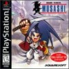 Juego online Brave Fencer Musashi (PSX)