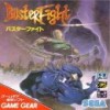 Juego online Buster Fight (GG)