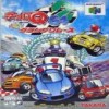 Juego online Choro Q 64 2 - Hacha Mecha Grand Prix Race (N64)